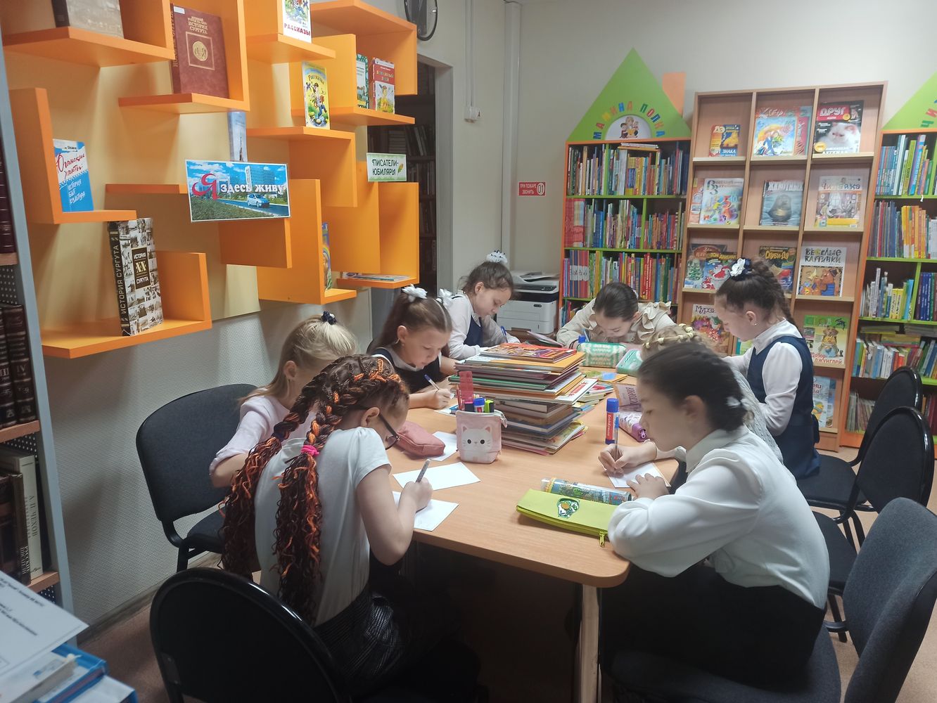 Занятие по программе ИСТоК