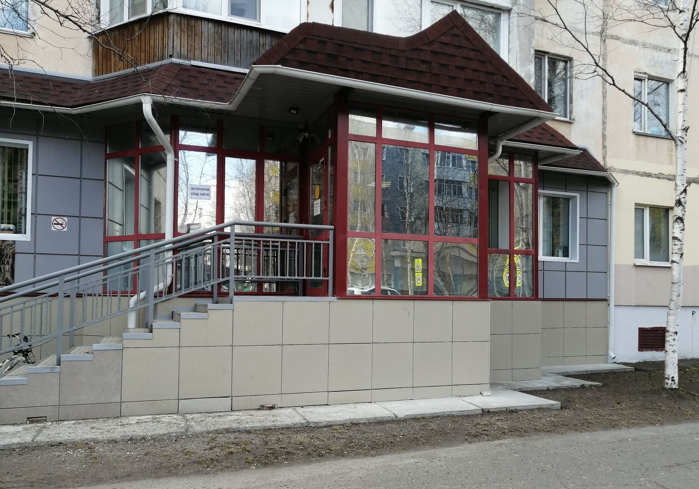 Вид с улицы