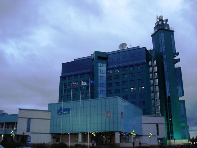 ООО Сургутгазпром - Фото из личных архивов сотрудников Центральной городской библиотеки