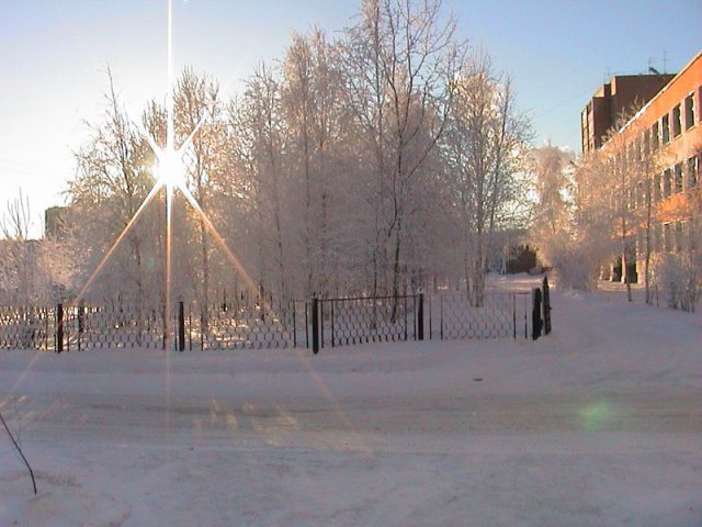 Площадь Городской администрации - Фото из личных архивов сотрудников Центральной городской библиотеки
