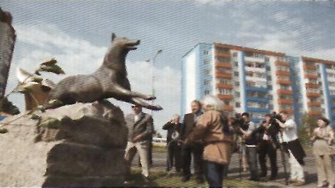 Открытие памятника Чёрному Лису