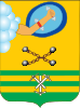 Петрозаводск