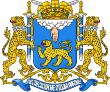 Псков