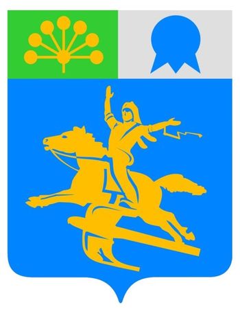 Салават
