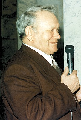 Сибирцев Андрей Николаевич