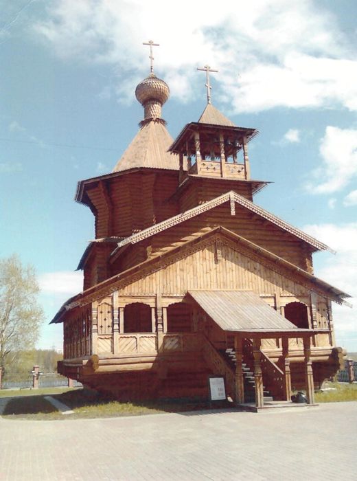 Храм