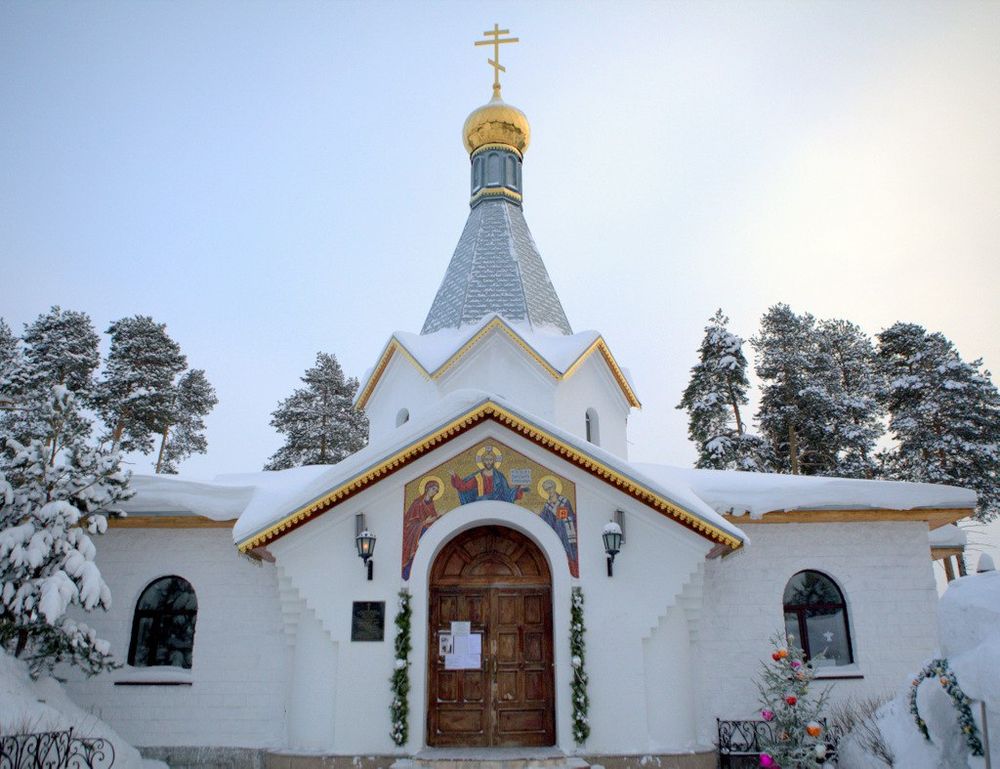 Церковь Лазаря Четверодневного