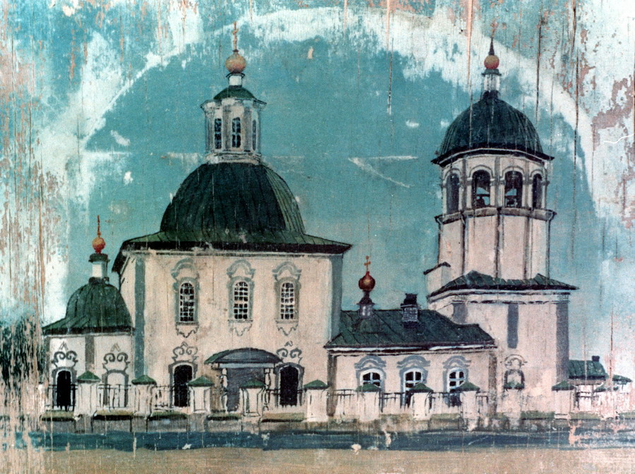 Часовня Троицы Живоначальной