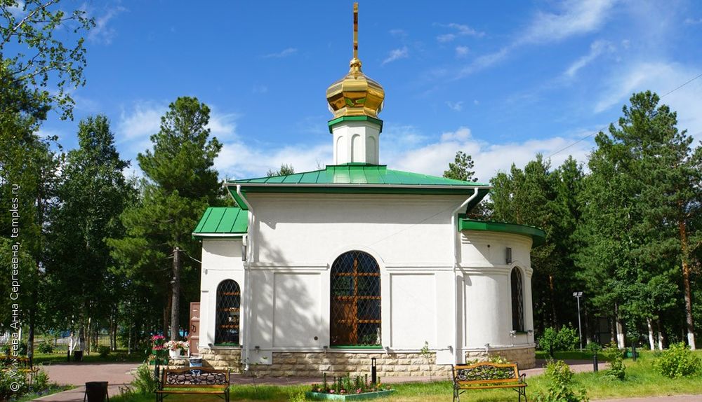 Храм прп. Серафима Саровского