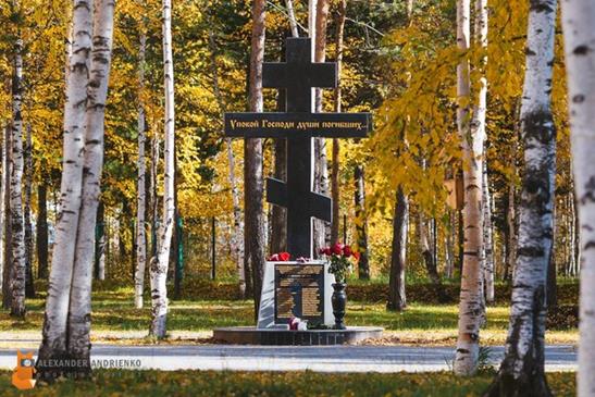 Крест в память о погибших