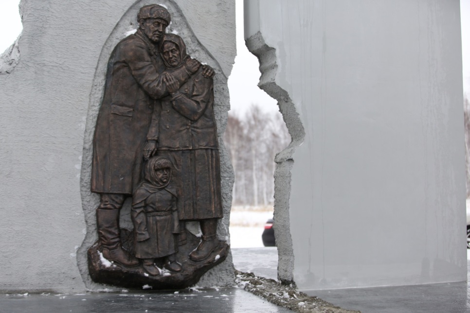 Памятник жертвам политических репрессий