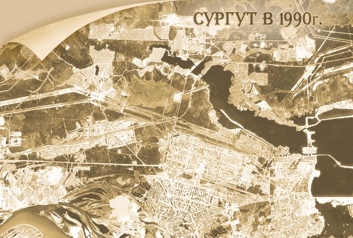 Карта Сургута 1990 г. 
