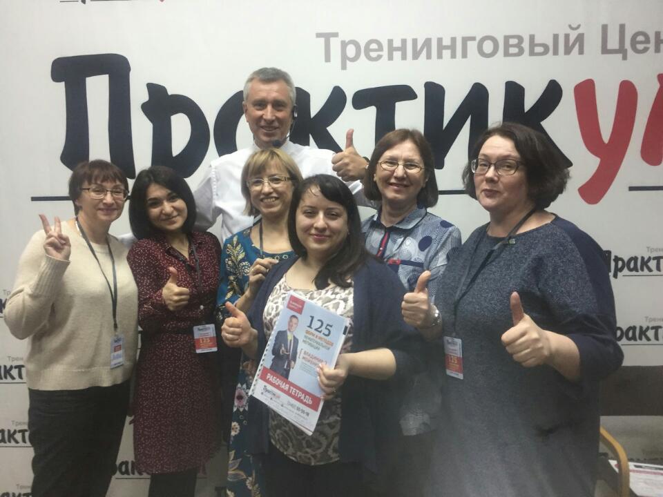 Обучение сотрудников ЦБС в феврале 2018 года