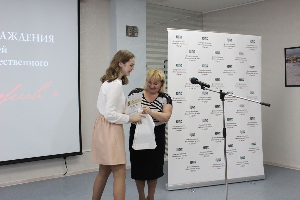 Обладатель Дитплома III степени в возрастной группе старше 14 лет Батурина Светлана