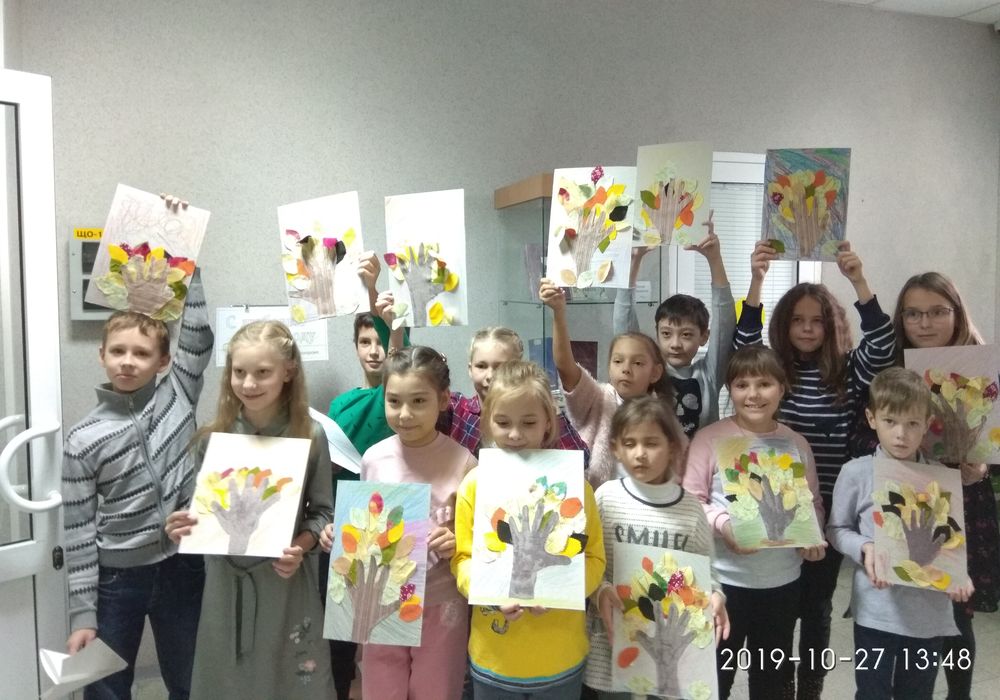 Югорская радуга