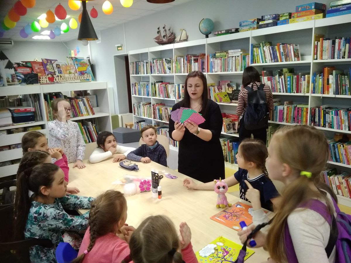 Клуб «Читай! Играй! Общайся!»