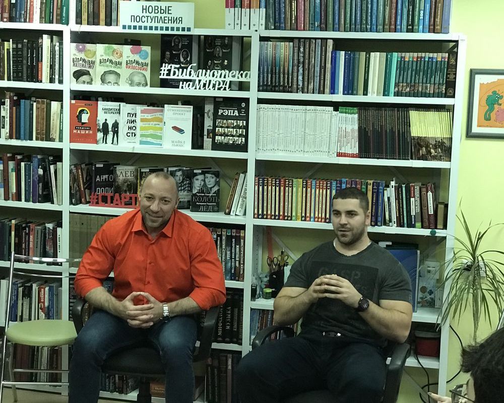 Творческая встреча 3