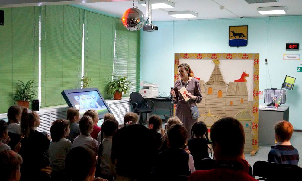 Обзор выставки одной книги