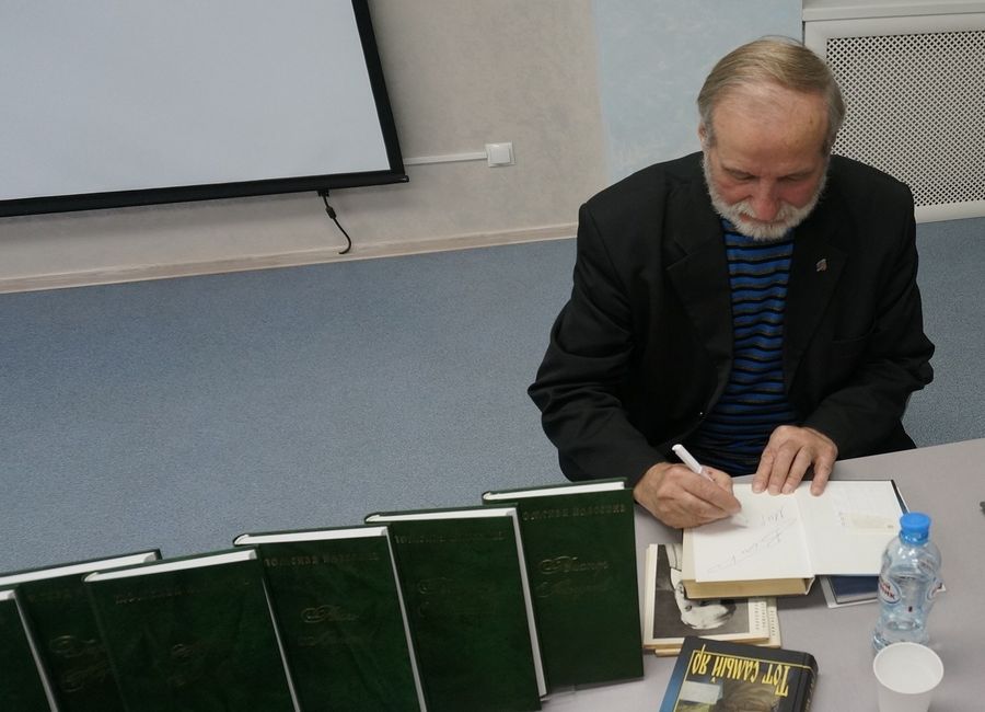 Вениамин Колыхалов