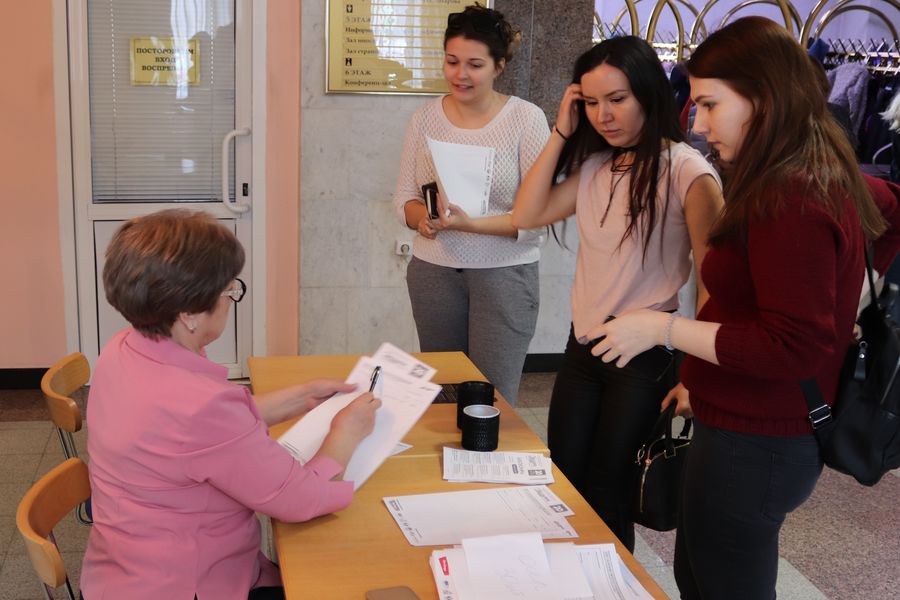 Регистрация участников