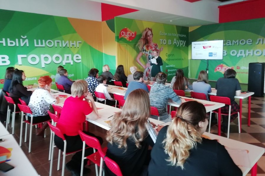 В ТРК Аура