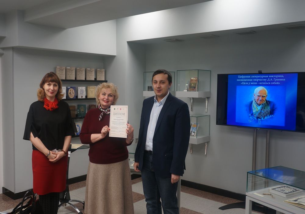 Диплом За оригинальность и содержательность, Веселов Севастьян Игоревич