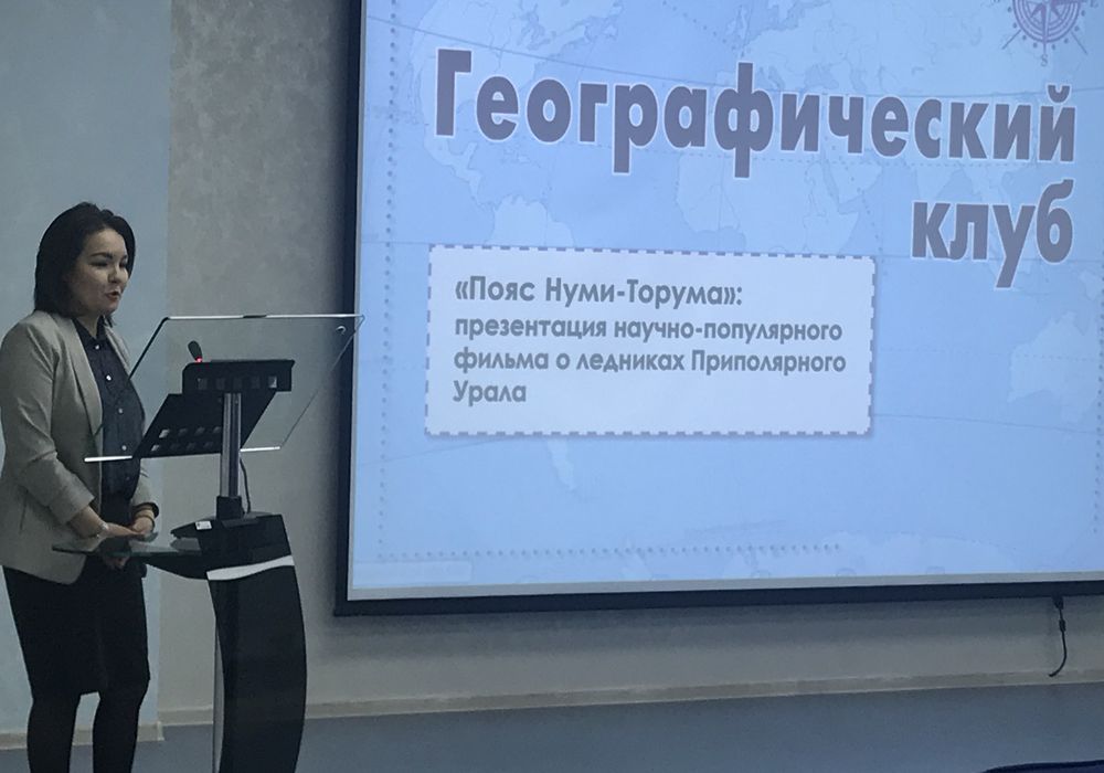 Галина Эдин, автор и режиссер фильма