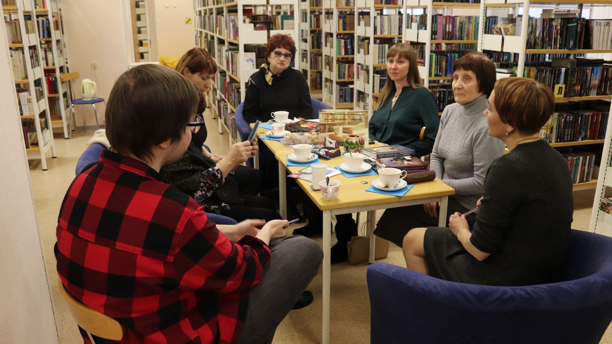 Книжная полка