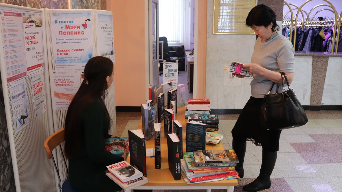 Новые книги