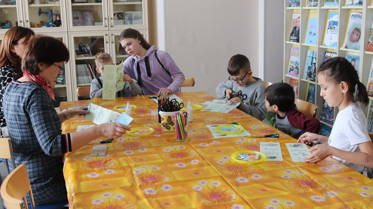 Югорская радуга