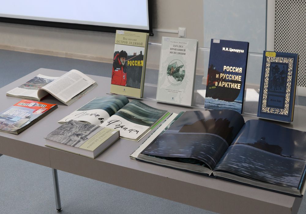 Выставка книг