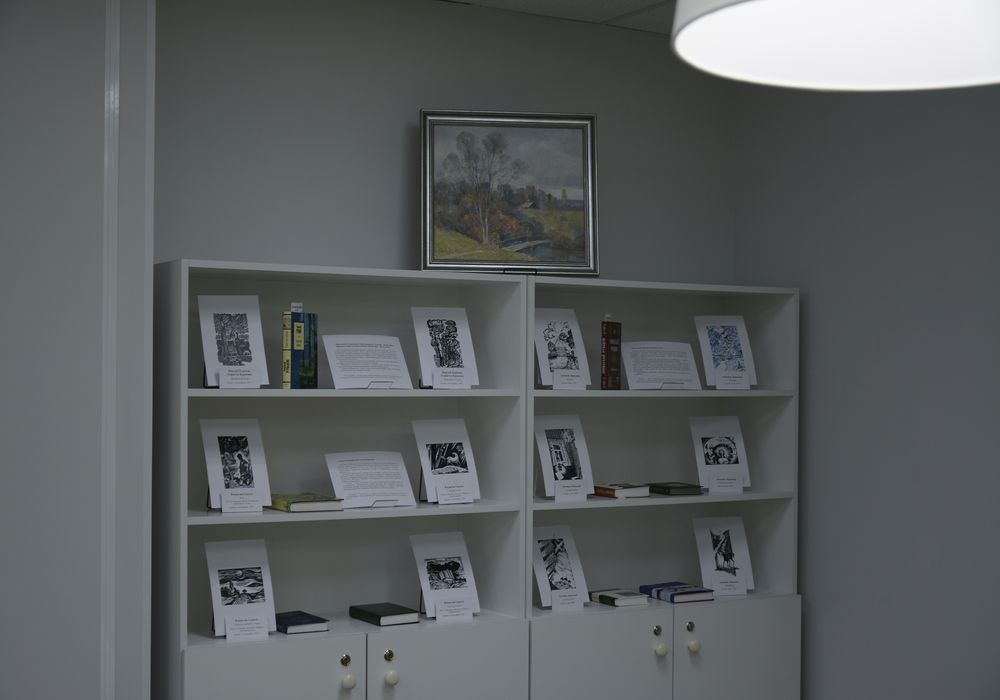 Репродукции графики  к книгам Н.Рубцова