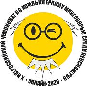 Спасибо интернету лого