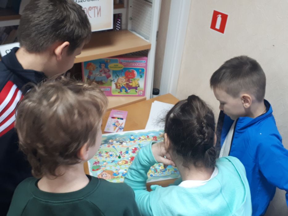 В поисках Золотого ключика