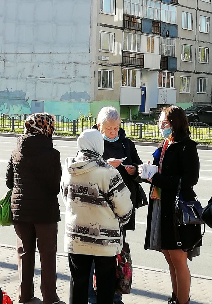 Друзья библиотеки и новые знакомые