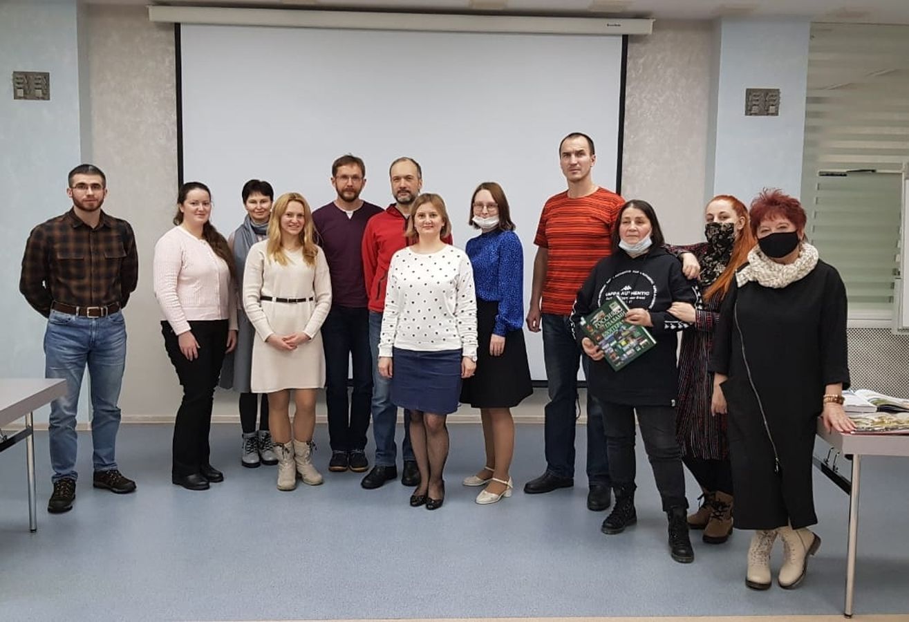 Страноведческая гостиная, после встречи