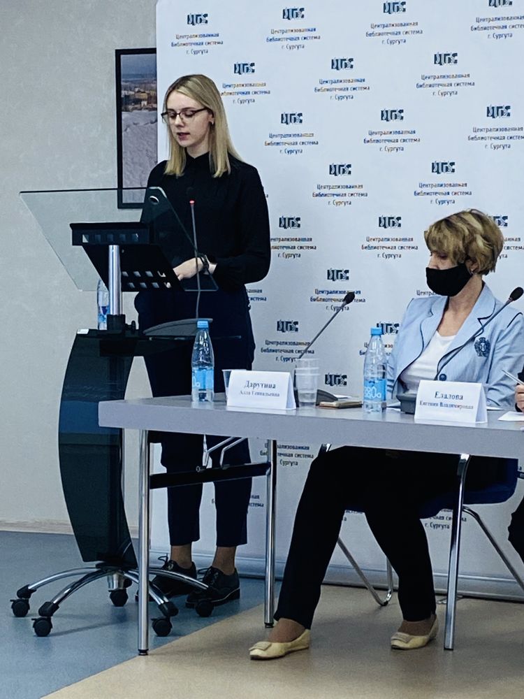 Стаценко Анастасия Валерьевна, Дарутина Алла Геннадьевна