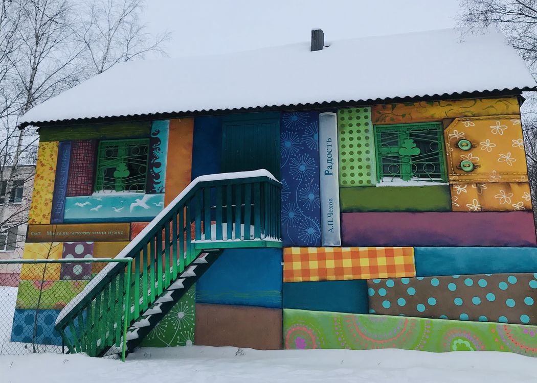 Лоскутный домик фото 2