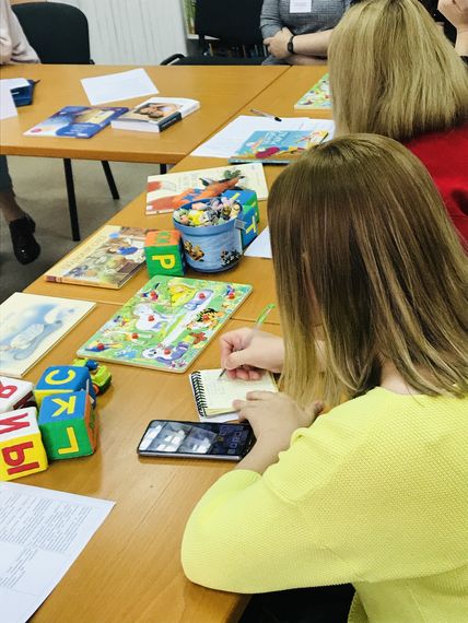Запись рекомендаций от психолога