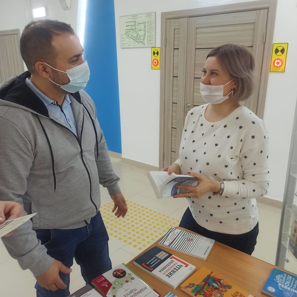 Выставка педагогической литературы