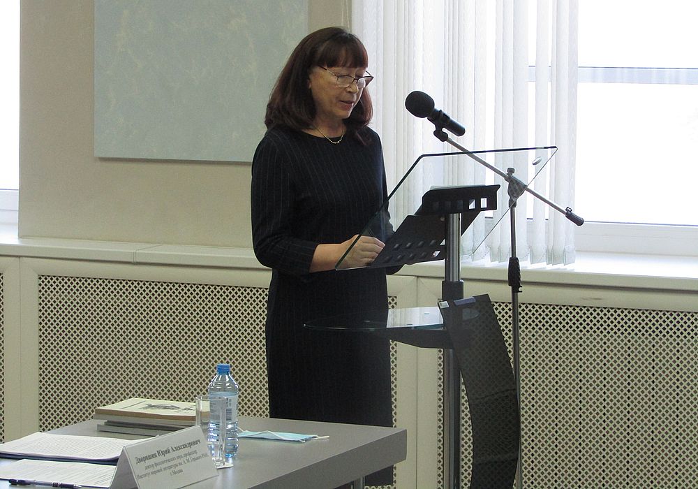 Н.В. Жукова, директор МБУК ЦБС г. Сургута