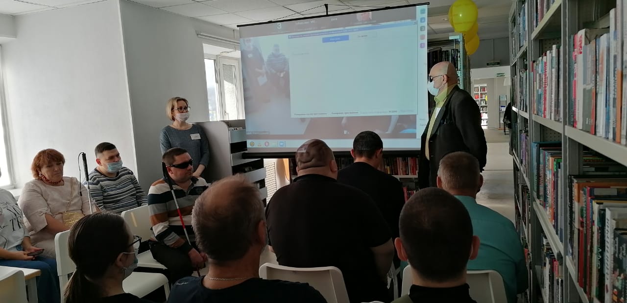 Открытие мероприятия
