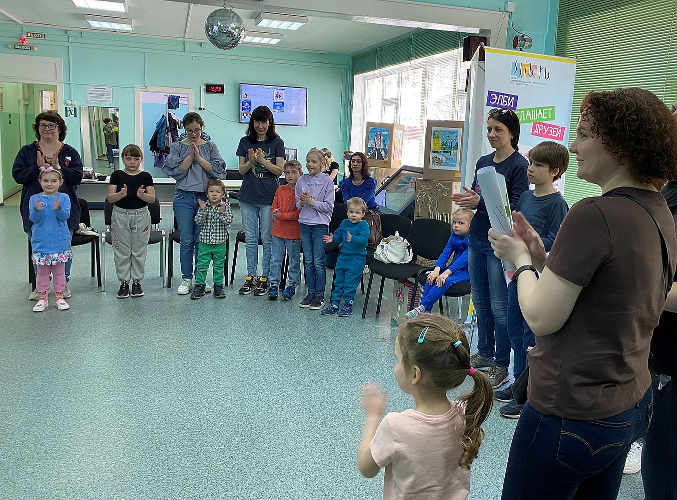 Родители из клуба молодых семей Сургута