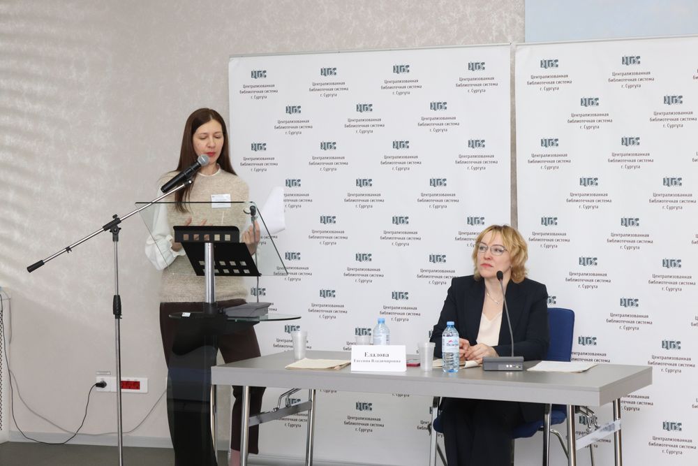 Тарасова Ольга Васильевна, модератор Елалова Евгения Владимировна