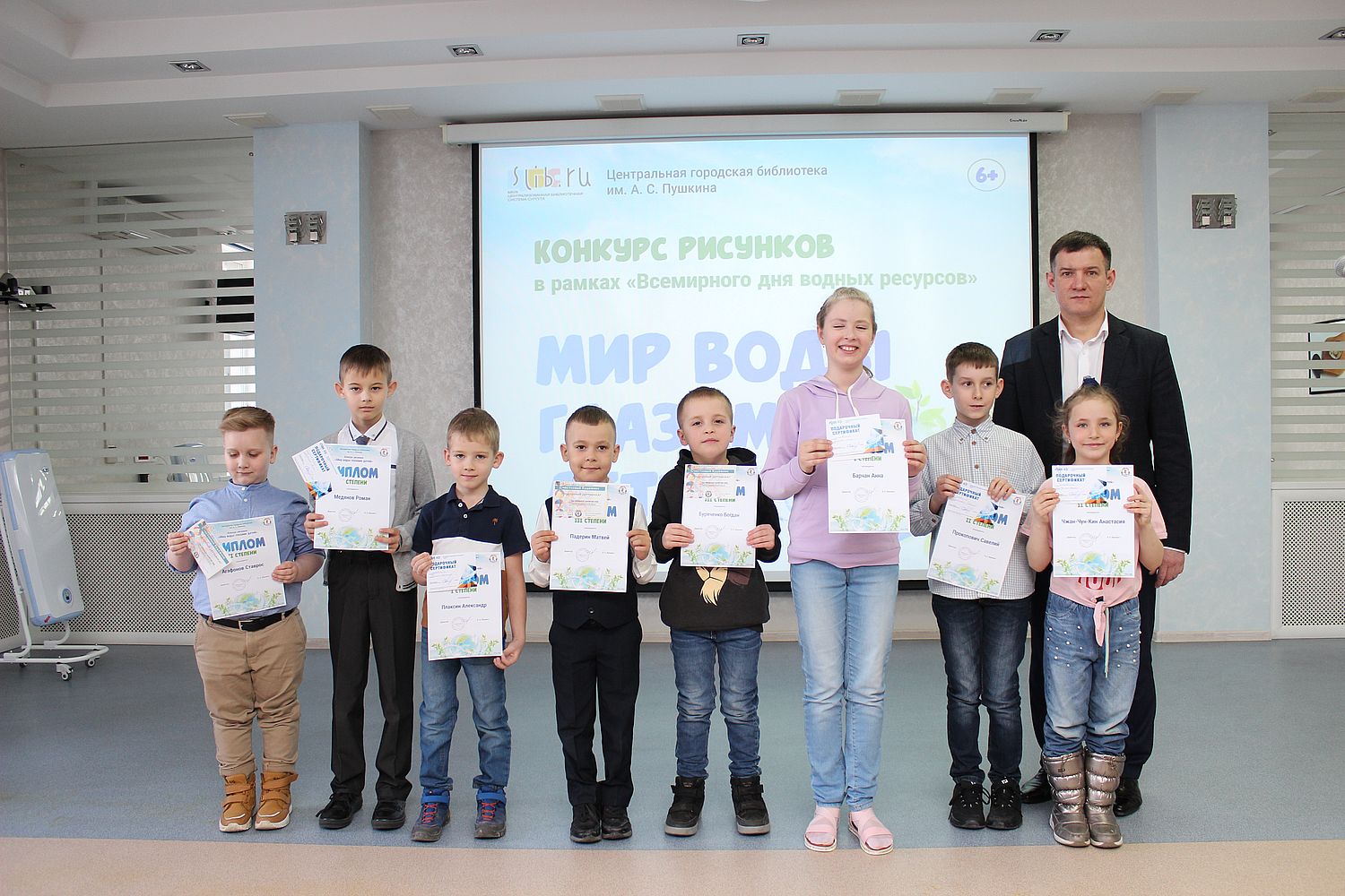 Победители в младшей возрастной группе 6-10 лет