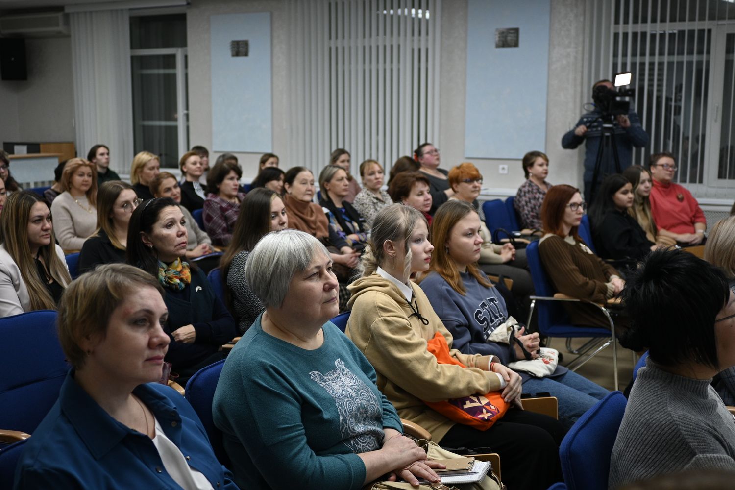 Встреча участников проекта