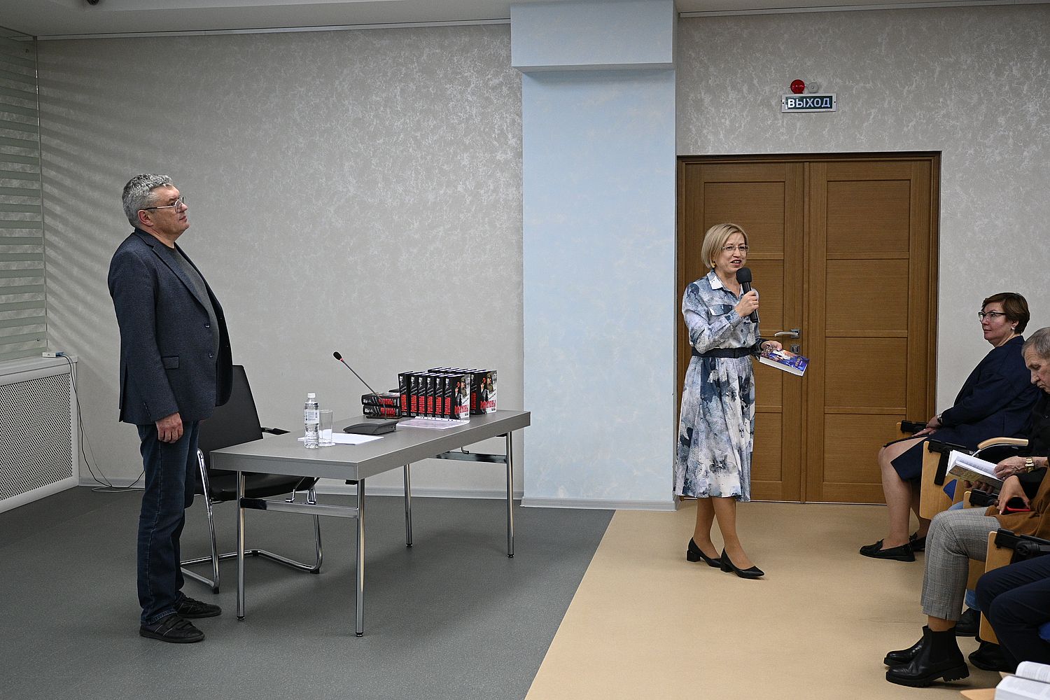 Слово Яны Борисовны Юркевич, директора «ЦБС» г. Сургута