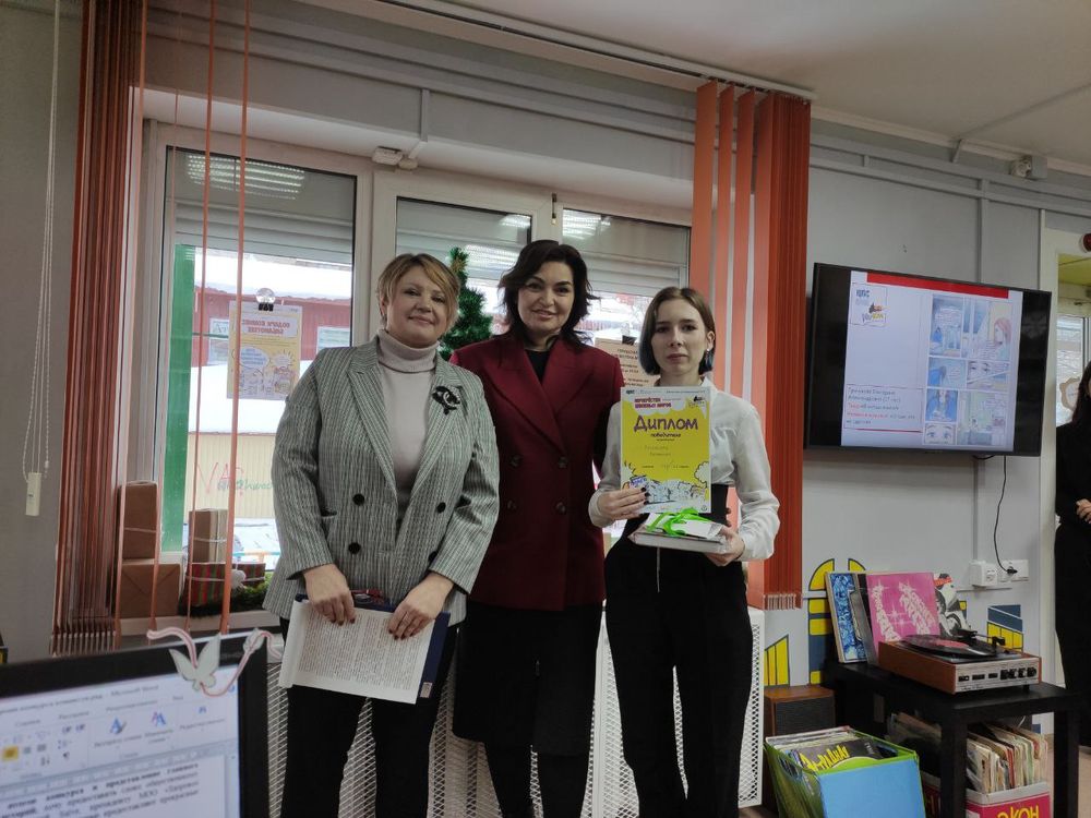 Награждение Гричуковой Е. партнером конкурса Ибрагимовой Э.И.