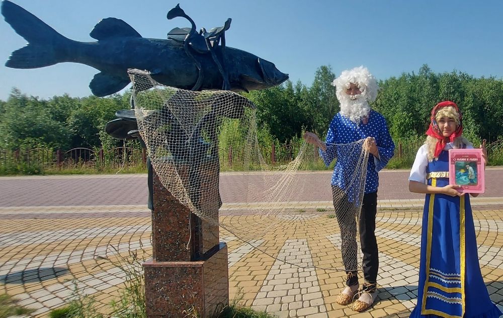 2 место И. Жеболаева, Э. Каташова, И. Кравченко_Сказка-быль о рыбке из Юганки