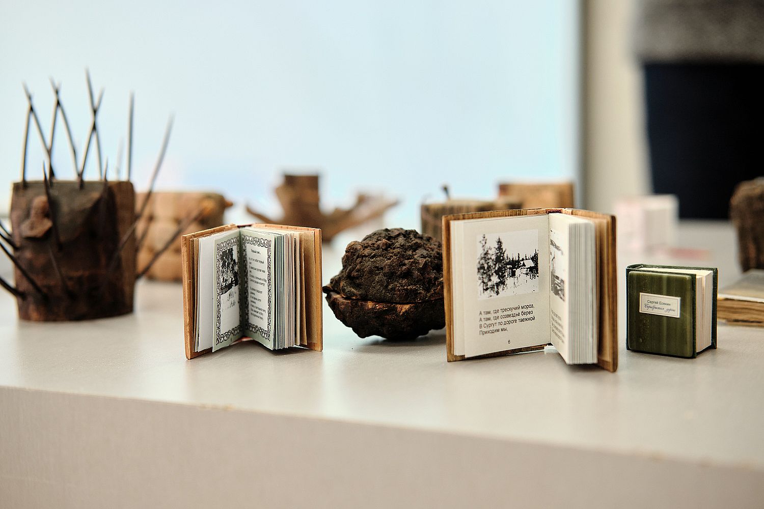 Книги А.И. Коненко